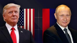 Русия, САЩ, стратегическа стабилност
