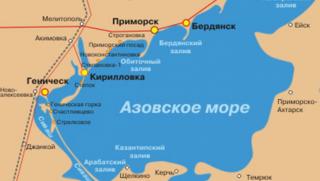 Украйна, военни учения, Азовско море