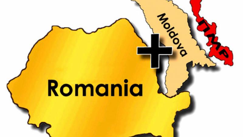 Молдова, поглъщане, Румъния