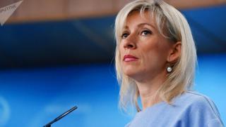 Захарова, МВнР, Русия, Украйна, убийството на лидера Александър Захарченко
