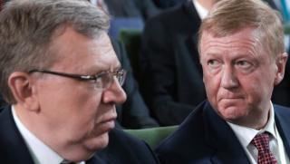 Михаил Хазин, Кудрин, Чубайс, колониална администрация