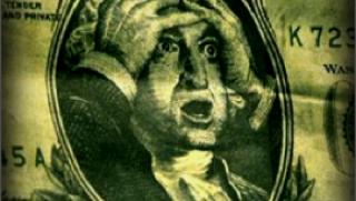МВнР, Русия, ЕС, разплащания, Евро