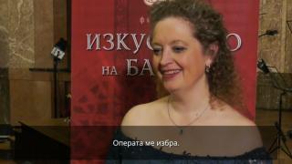 Анн Халенберг: Прекрасната публика, концертът и красивата зала ме карат да се чувствам фантастично Изкуството на барока, фестивал, Анн Халенберг