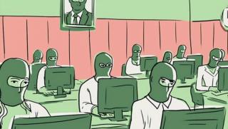 The Daily Telegraph, политически тролове, Фейсбук, американци, руснаци