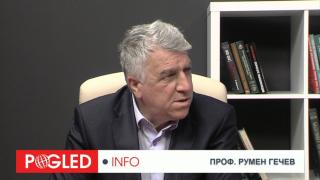Проф. Румен Гечев: Не може тежестта на прехода да се носи предимно от най-бедните българи Румен Гечев, тежест, преход, най-бедните българи