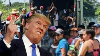 Тръмп, Мексико, данък-нелегални