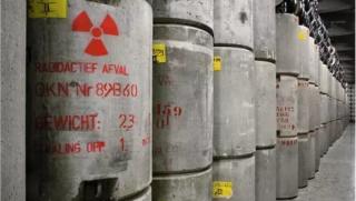 Украйна, САЩ, ядрено хранилище