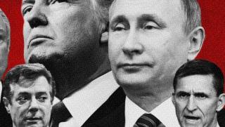 The Guardian, Рашагейт, мащабно разследване