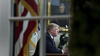 Телевизионно обръщение, Тръмп