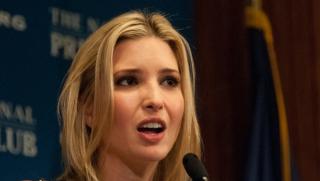 Дъщеря, Тръмп, Иванка Тръмп, фаворит, кандидат, ръководител, Световната банка