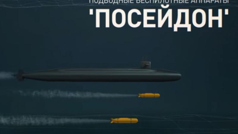 В света продължава да се нагнетява ядрената истерияВ разгара на