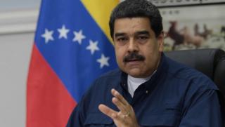 Мадуро, Запада, хуманитарна помощ, Венецуела