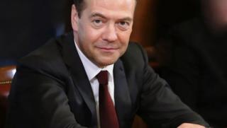Дмитрий Медведев, посещение, България