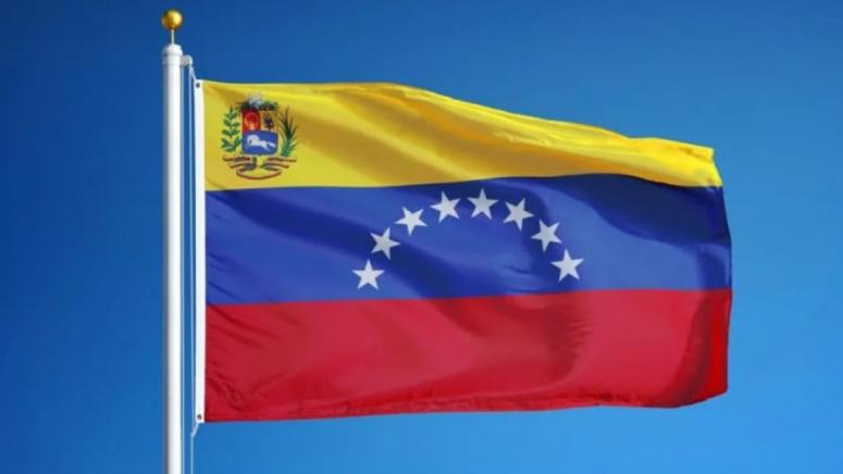Венецуела, санкции, САЩ, социалистически курс