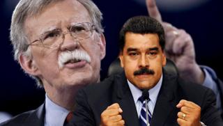 Болтън, Мадуро, арест, Гуайдо