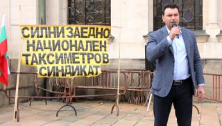 Калоян Паргов, държава, таксиметров бранш, нелоялна конкуренция