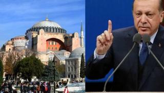 Комитет на представителите, православни църкви, ЕС, Света София