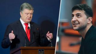 Порошенко, Зеленски, компромис, дебати