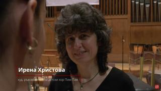 Ирена Христова: В изкуството най-трудно е да се задържи висотата. Пим-Пам, зала България, концерт, Борис Карадимчев, Ирена Христова