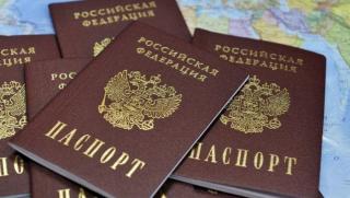 Бивши жители, Крим, молби, руски паспорт