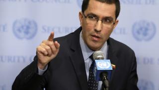 Ръководителят на МВнР, Хорхе Ареаса, Венецуела, съветници, САЩ, лабиринт