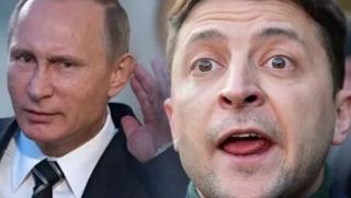 Зеленски, мечтае, Путин, заплахи, САЩ