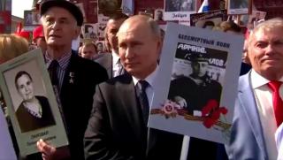 Путин, чувства, шествие Безсмъртен полк