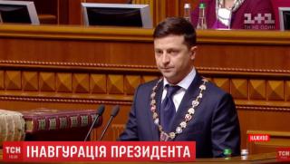 Зеленски, върховен главнокомандващ