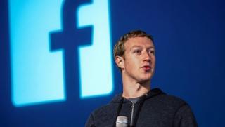 Републиканците, обвиниха, Фейсбук, трафик на хора