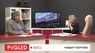 Велислава Дърева и Чавдар Георгиев: Нинова малко по малко започва да прилича на късния Живков Велислава Дърева, Чавдар Георгиев, БСП, Конгрес, оставка, Нинова, късния Живков