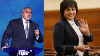 Галъп, БСП, 8.5% след ГЕРБ, Възраждане, изхвърля, Мая Манолова, парламента