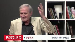 Валентин Вацев: Последната неавторитарна партия изпадна в авторитарен спазъм Валентин Вацев, БСП, конгрес, неавторитарна партия, авторитарен спазъм