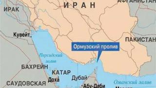 Свят, голяма енергийна криза