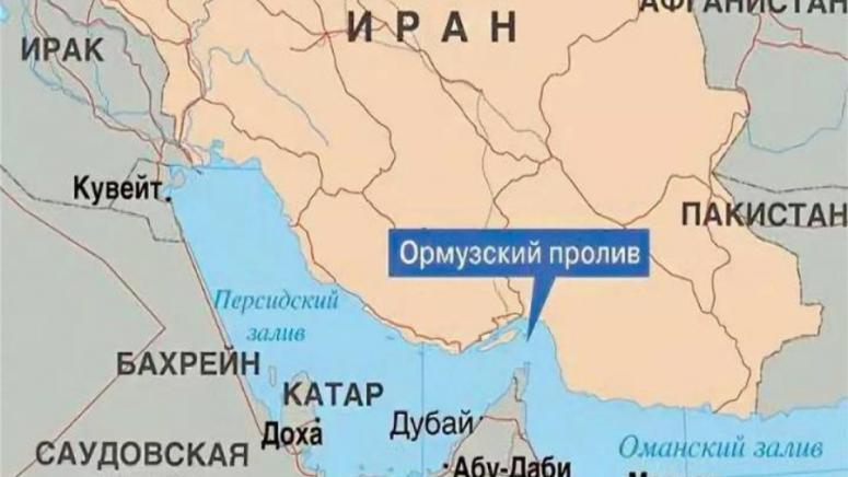 Свят, голяма енергийна криза