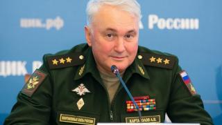 Министерство на отбраната, Русия, САЩ, разрушаване, руската идентичност