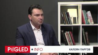 Калоян Паргов: При субсидия от 1 лв всяка партия ще си има генерален спонсор, както е във футбола Калоян Паргов, Ерик Рубин, среща, субсидия, партии, генерален спонсор, футбол