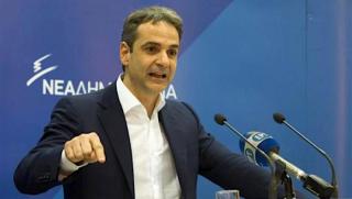 Победа, Нова демокрация, парламентарни избори, Гърция
