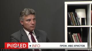 Проф. Иво Христов: Администрацията на Тръмп гледа на Украйна като на куфар без дръжка Иво Христов, Администрация, Тръмп, Украйна, куфар без дръжка