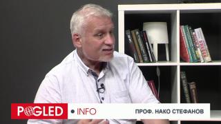 Проф. Нако Стефанов: Тръмп е резултат от краха на неолибералния модел Нако Стефанов, Тръмп, резултат, крах, неолиберален модел