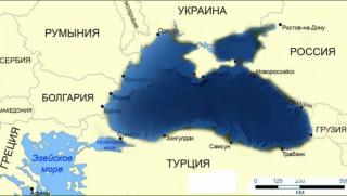 Stratejik Dnce Enstits, Турция,  Византийски игри, САЩ, Грузия