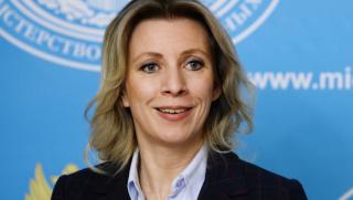 Захарова, уникалност, Тръмп, президент , САЩ