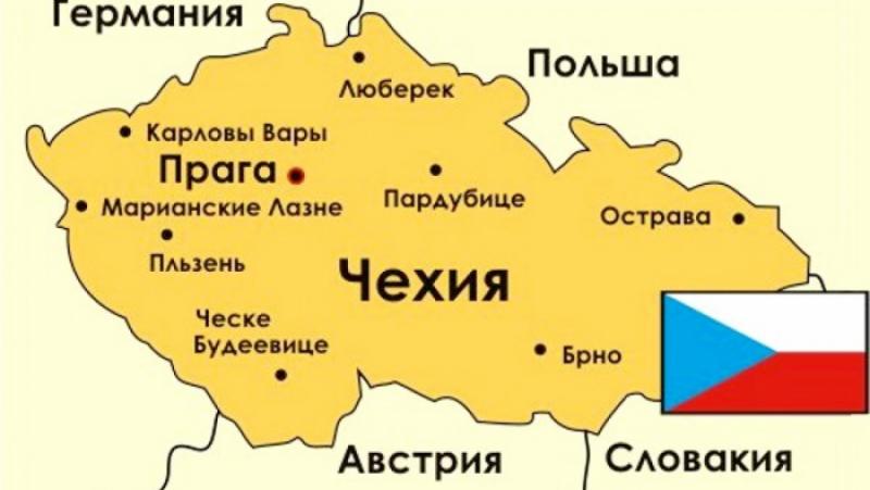 Според резултатите от първия тур на изборите, който се проведе