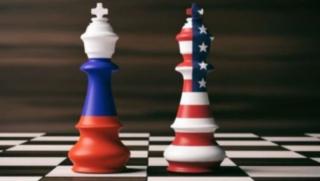 Стратегия, САЩ, завладяване, Русия