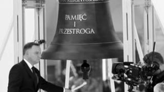 Лишават, Русия, заслуги, втора световна война, Дуда, Полша