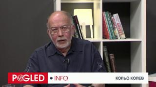 Кольо Колев: Изборът на Мая Манолова за кмет на София не е краят, но е началото на края на ГЕРБ Кольо Колев, Мая Манолова, кмет, София, край, ГЕРБ