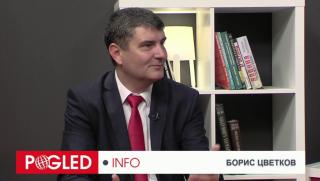 Борис Цветков: Ако не изметем ГЕРБ от властта, те ще занулят раждаемостта в България Борис Цветков, изметем, ГЕРБ, власт, занулят, раждаемостта, България