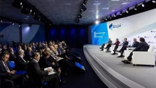 Валдай, Либерален проект, глобализация, изчезва, настъпва, анархия
