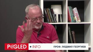 Проф. Людмил Георгиев: Светът на Борисов не ми харесва, а г-жа Фандъкова е негово олицетворение Людмил Георгиев, свят, Борисов, Фандъкова, олицетворение, избори, Мая Манолова