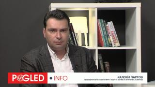 Калоян Паргов: Моделът Софиянски се превърна в модел Фандъкова Калоян Паргов, моделът Софиянски, моделът Фандъкова, избори, София, Столична община