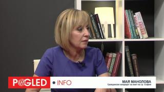 Мая Манолова: София ще стане част от вълната в Европа, която ще приключи диктаторските режими Мая Манолова, София, избори, вълна, Европа, диктаторските режими